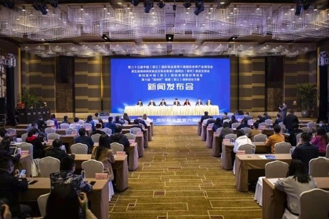 La 23a Exposición Internacional de la Industria del Calzado de China (Jinjiang) sobre la máquina cortadora láser