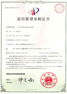 Certificación 07 