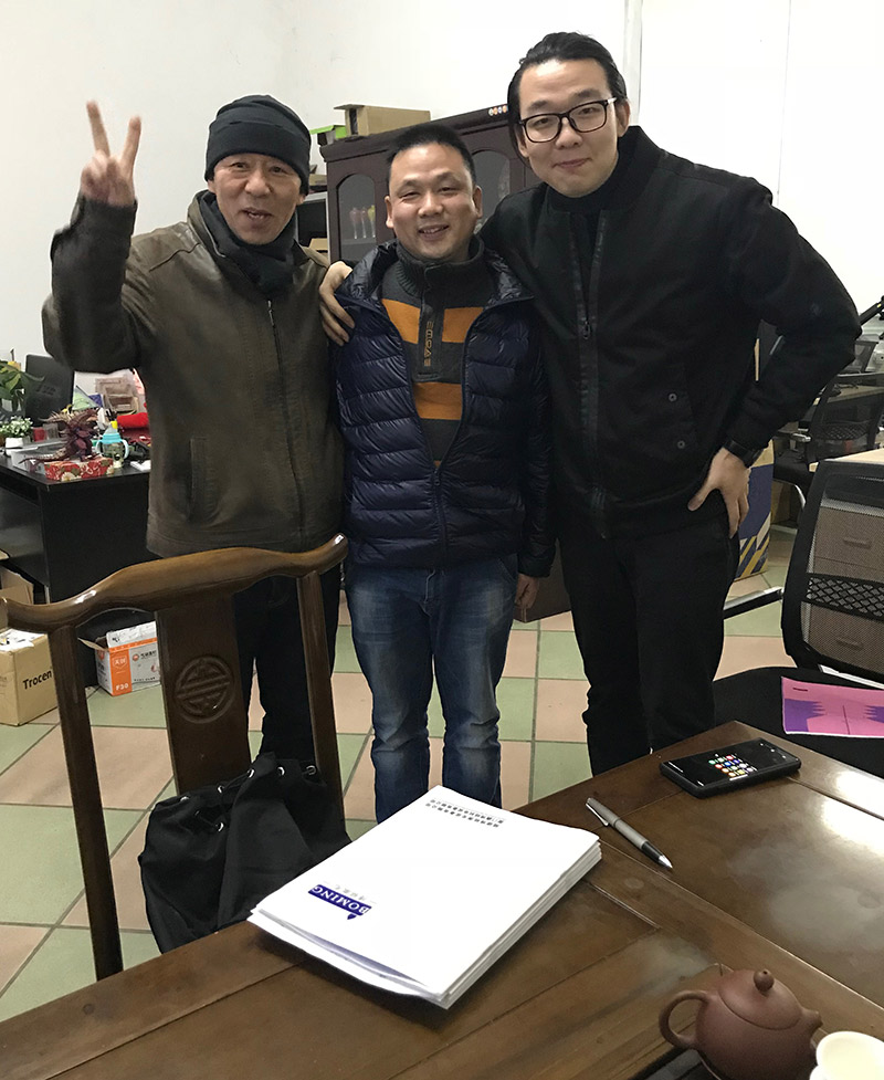 Visita del cliente de Corea a nuestra fábrica el 2 de febrero de 2018